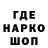 Амфетамин VHQ mandrigin