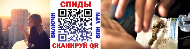 БУТИРАТ Butirat  купить  сайты  Междуреченск 