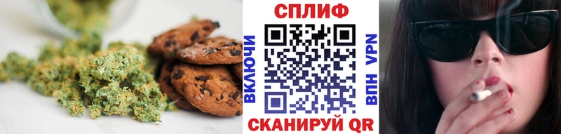 blacksprut ONION  Междуреченск  Еда ТГК марихуана 