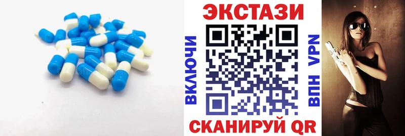ЭКСТАЗИ TESLA  Междуреченск 