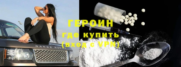 ECSTASY Арсеньев