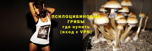 мефедрон Аркадак