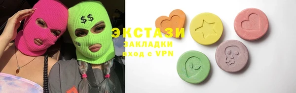мефедрон Аркадак