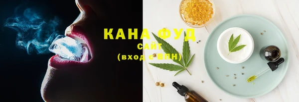 mdpv Балахна
