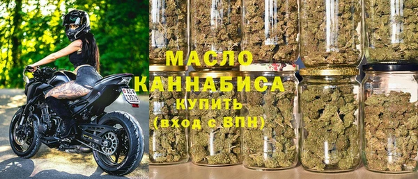 ECSTASY Арсеньев