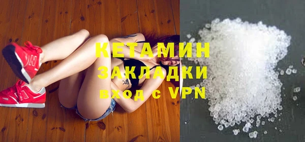 ECSTASY Арсеньев