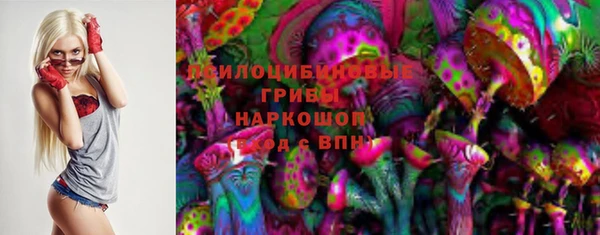 mix Баксан