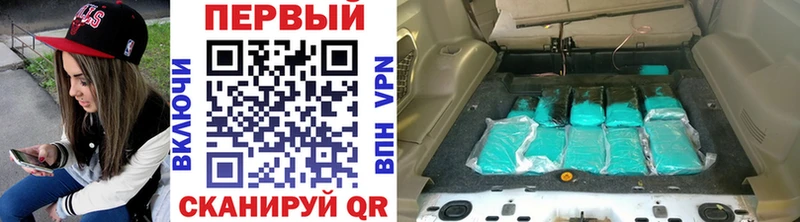 Первитин витя  ОМГ ОМГ сайт  Междуреченск 